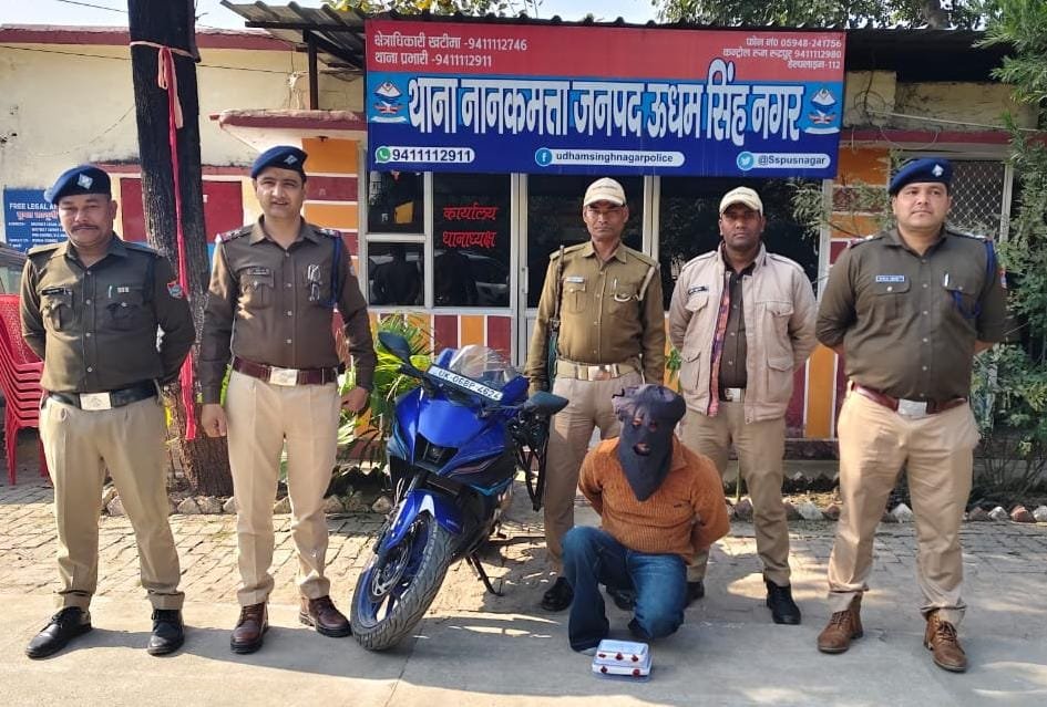 जनपद पुलिस ने 8.20 ग्राम स्मैक के साथ लंबे समय से फरार वांछित अभियुक्त संदीप को दबोचा
